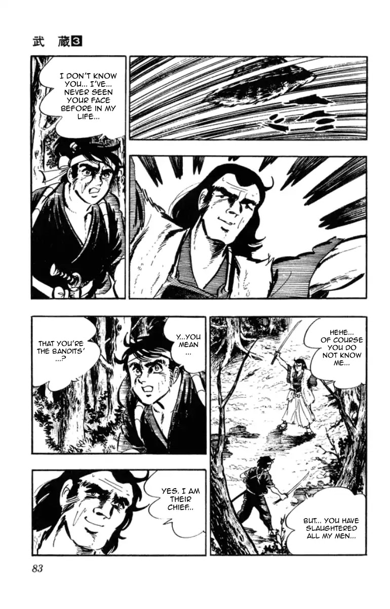 Musashi (Motomiya Hiroshi) Chapter 7 #3