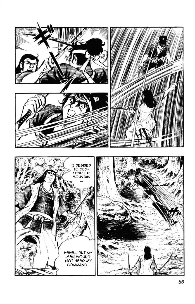 Musashi (Motomiya Hiroshi) Chapter 7 #6