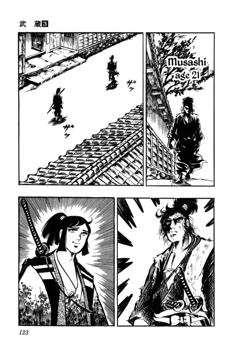 Musashi (Motomiya Hiroshi) Chapter 7 #41