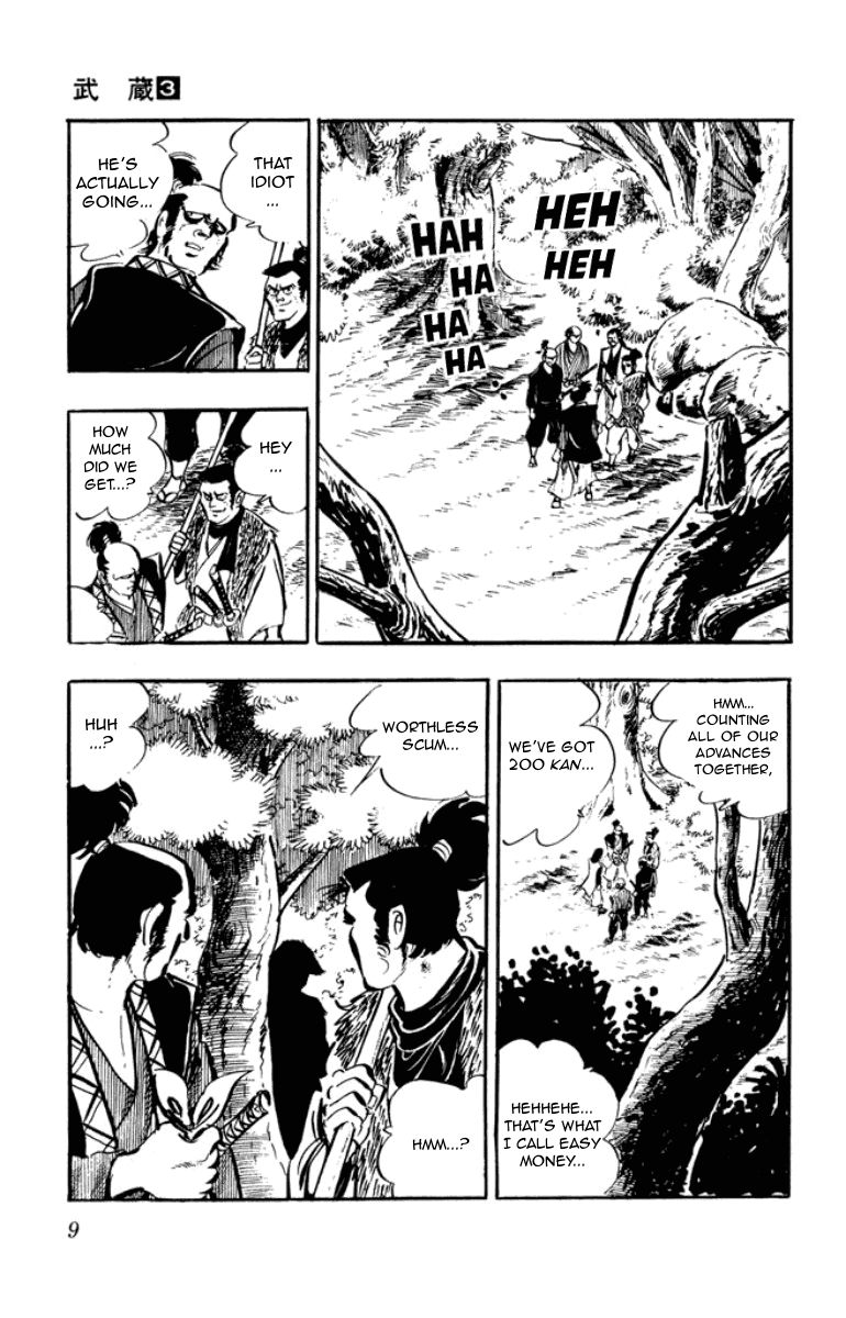 Musashi (Motomiya Hiroshi) Chapter 5.5 #9