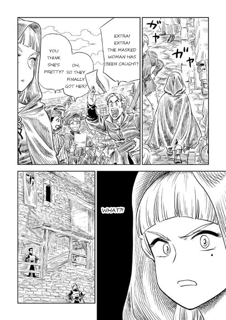 Majo Ga Kudasu Tettsui Malleus Maleficarum Chapter 2 #16