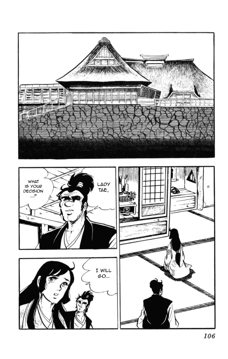 Musashi (Motomiya Hiroshi) Chapter 4 #12