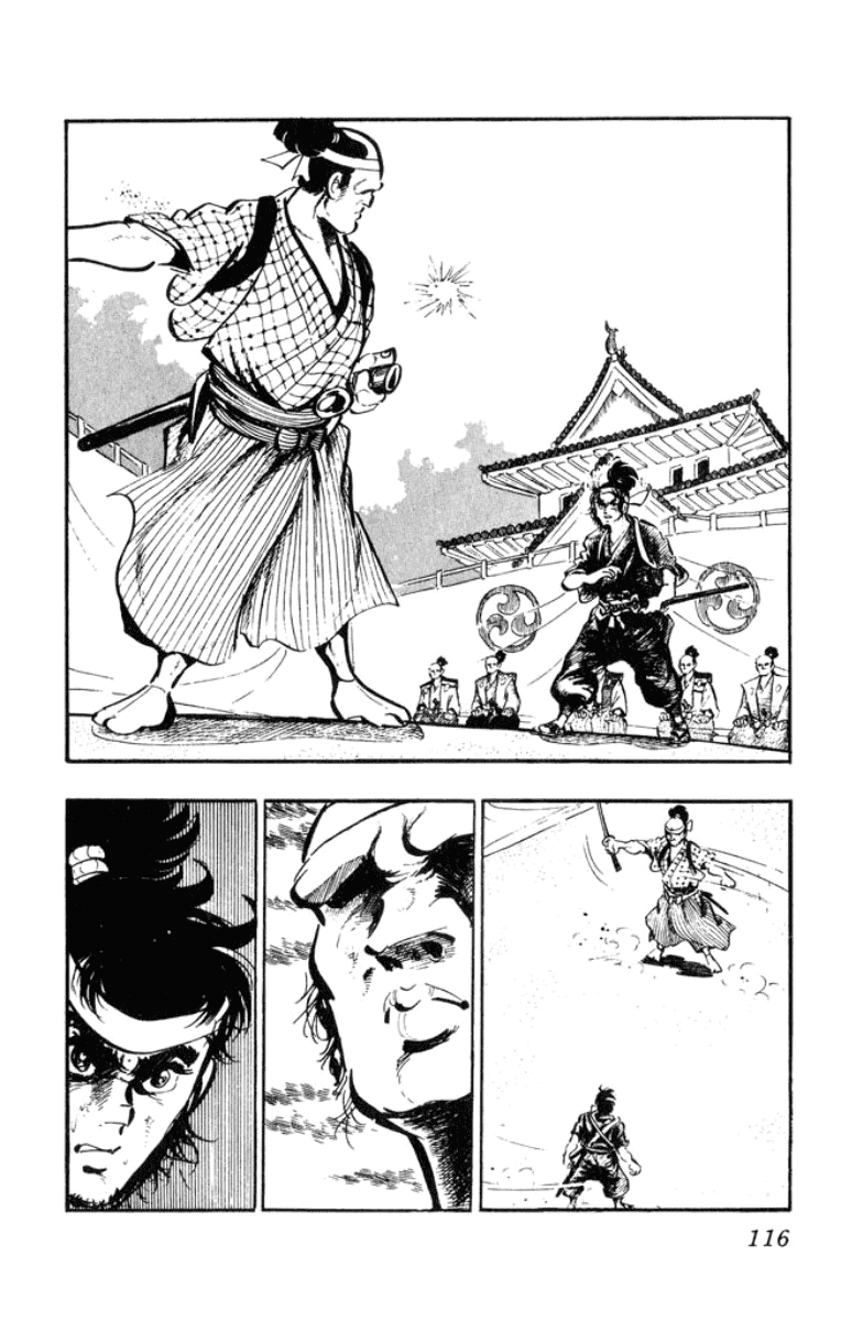 Musashi (Motomiya Hiroshi) Chapter 4 #22