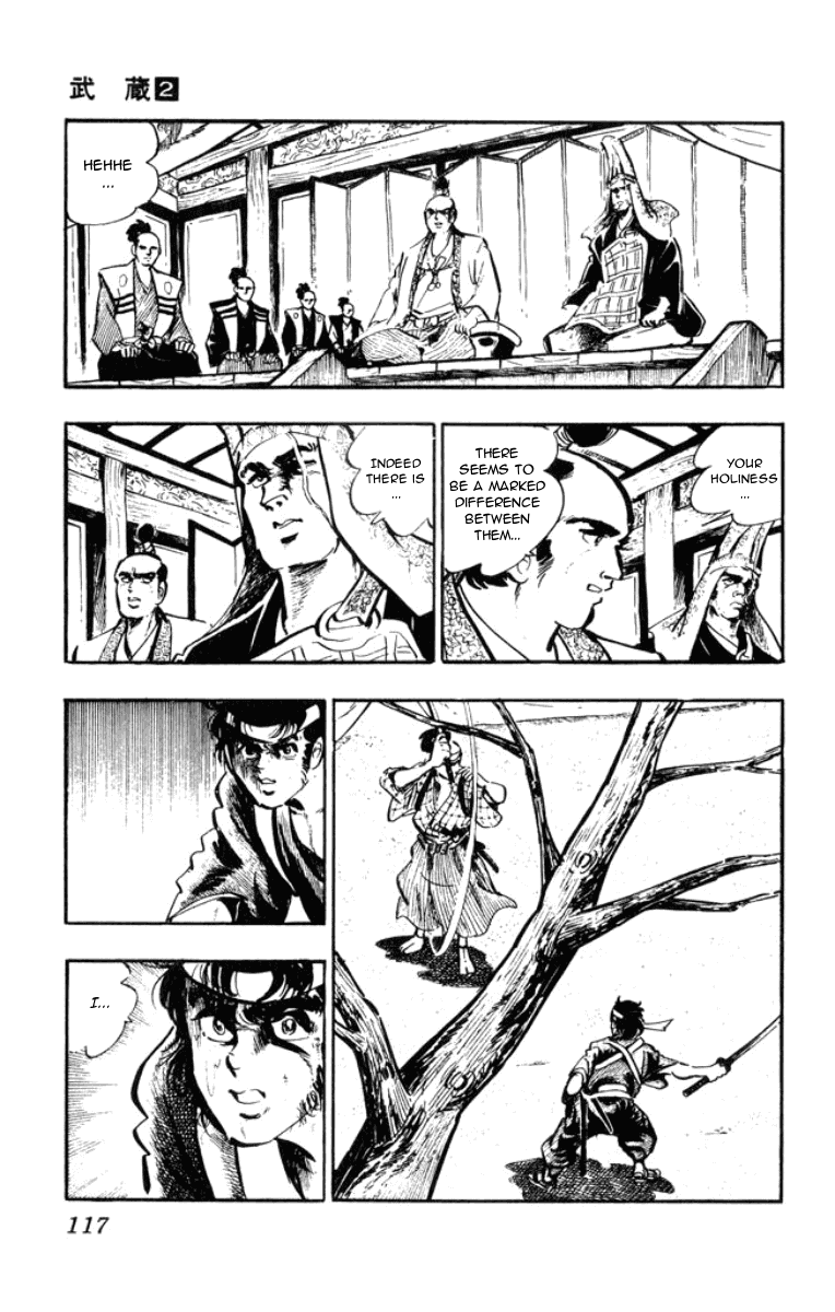 Musashi (Motomiya Hiroshi) Chapter 4 #23