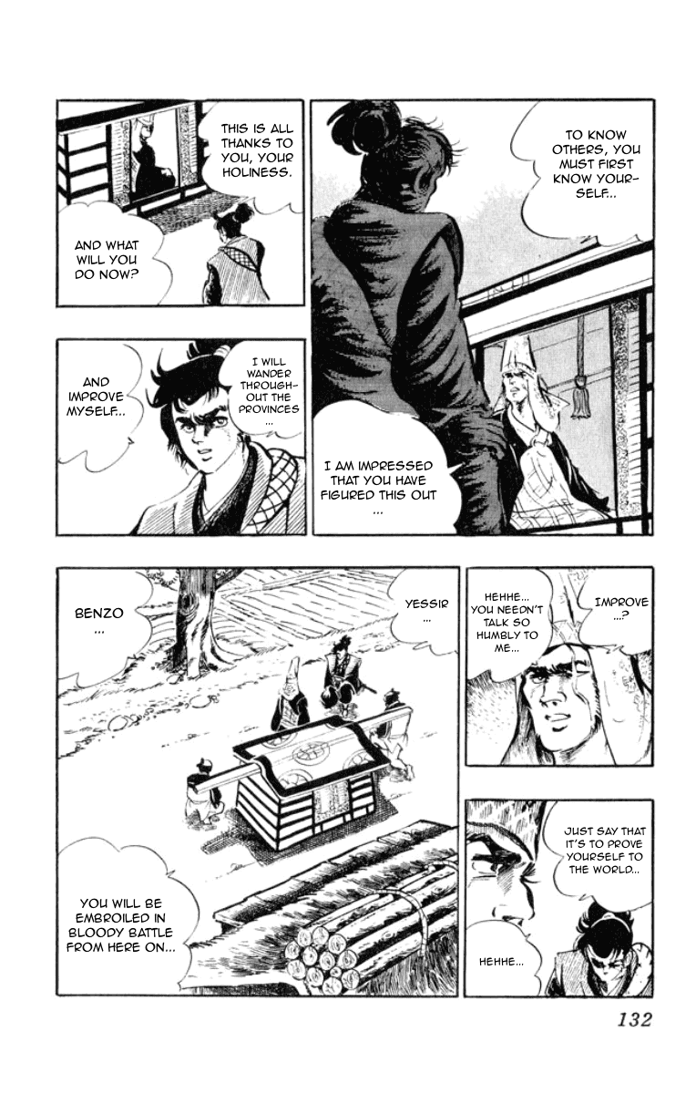 Musashi (Motomiya Hiroshi) Chapter 4 #37