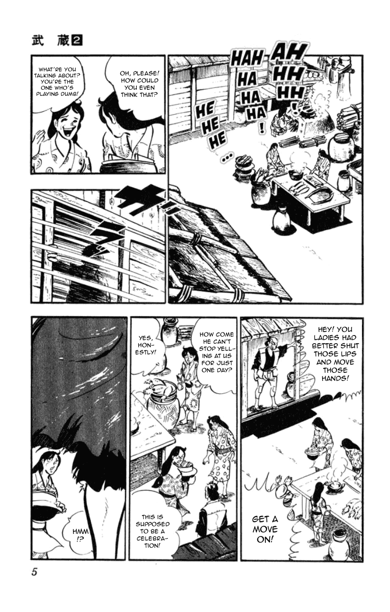 Musashi (Motomiya Hiroshi) Chapter 3.5 #5