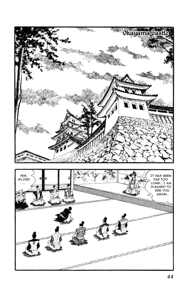 Musashi (Motomiya Hiroshi) Chapter 3.5 #43