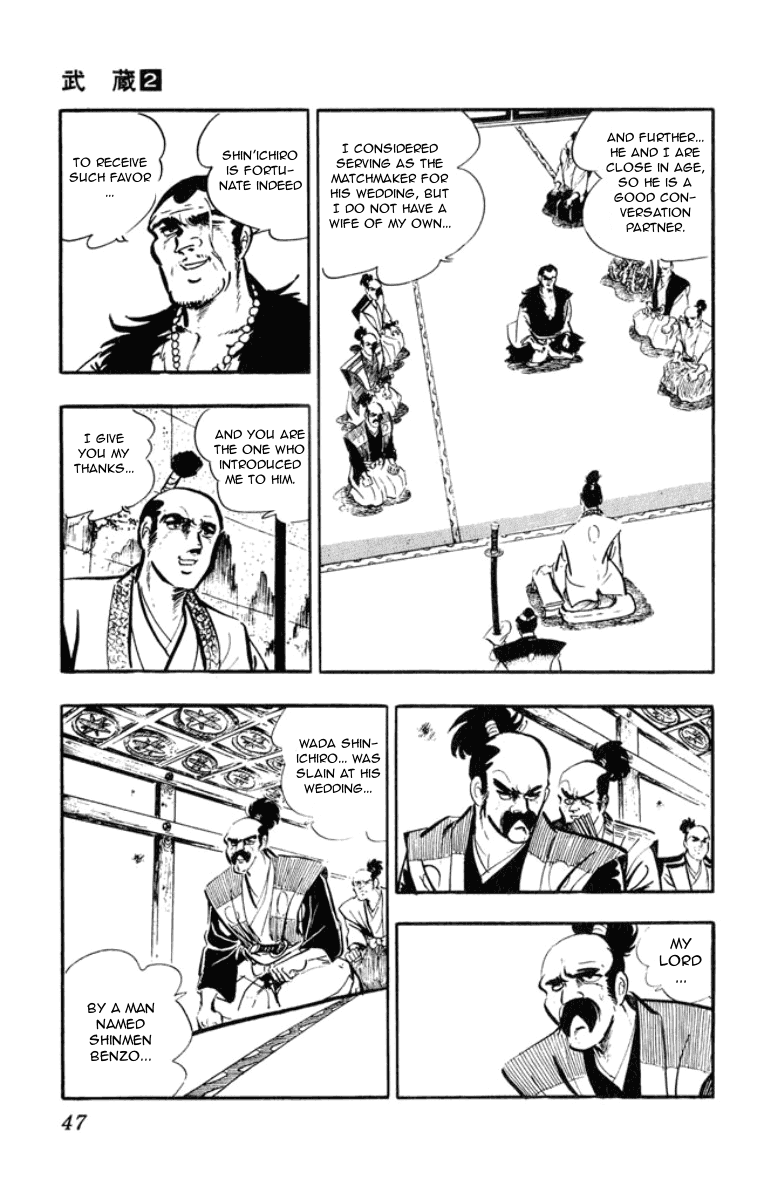 Musashi (Motomiya Hiroshi) Chapter 3.5 #46