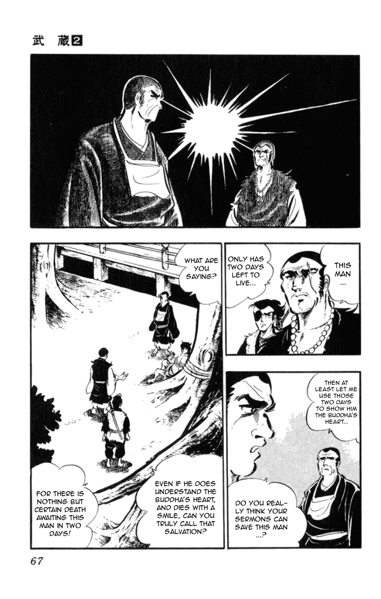 Musashi (Motomiya Hiroshi) Chapter 3.5 #66