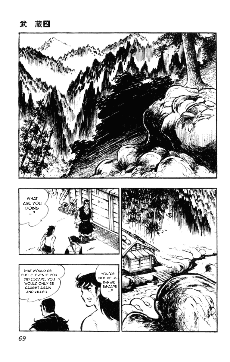 Musashi (Motomiya Hiroshi) Chapter 3.5 #68