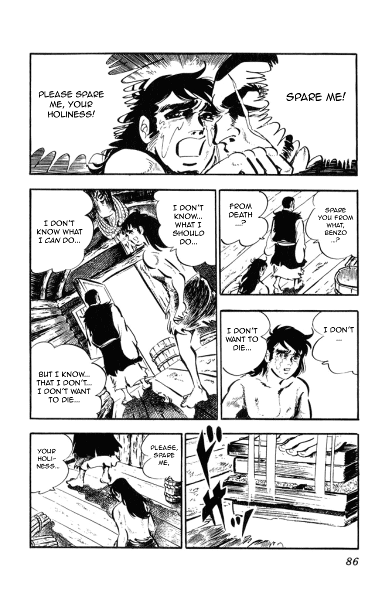 Musashi (Motomiya Hiroshi) Chapter 3.5 #84