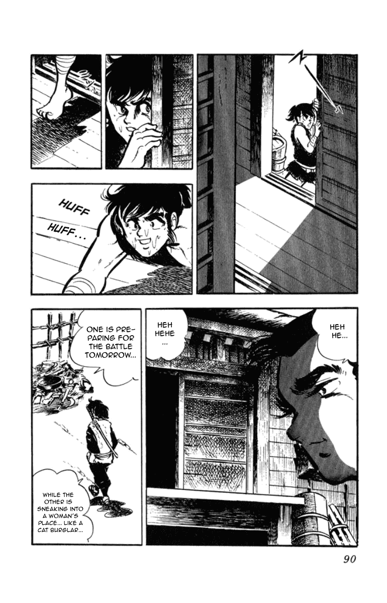 Musashi (Motomiya Hiroshi) Chapter 2 #12