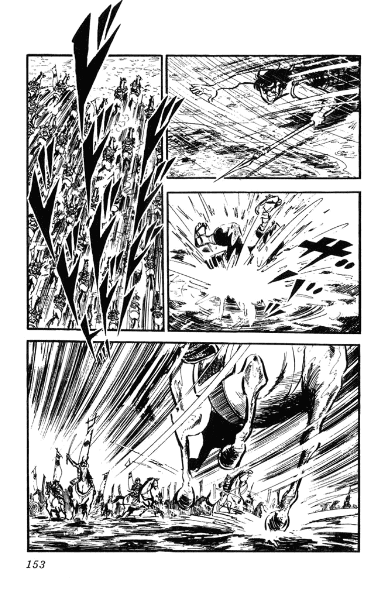 Musashi (Motomiya Hiroshi) Chapter 2 #72