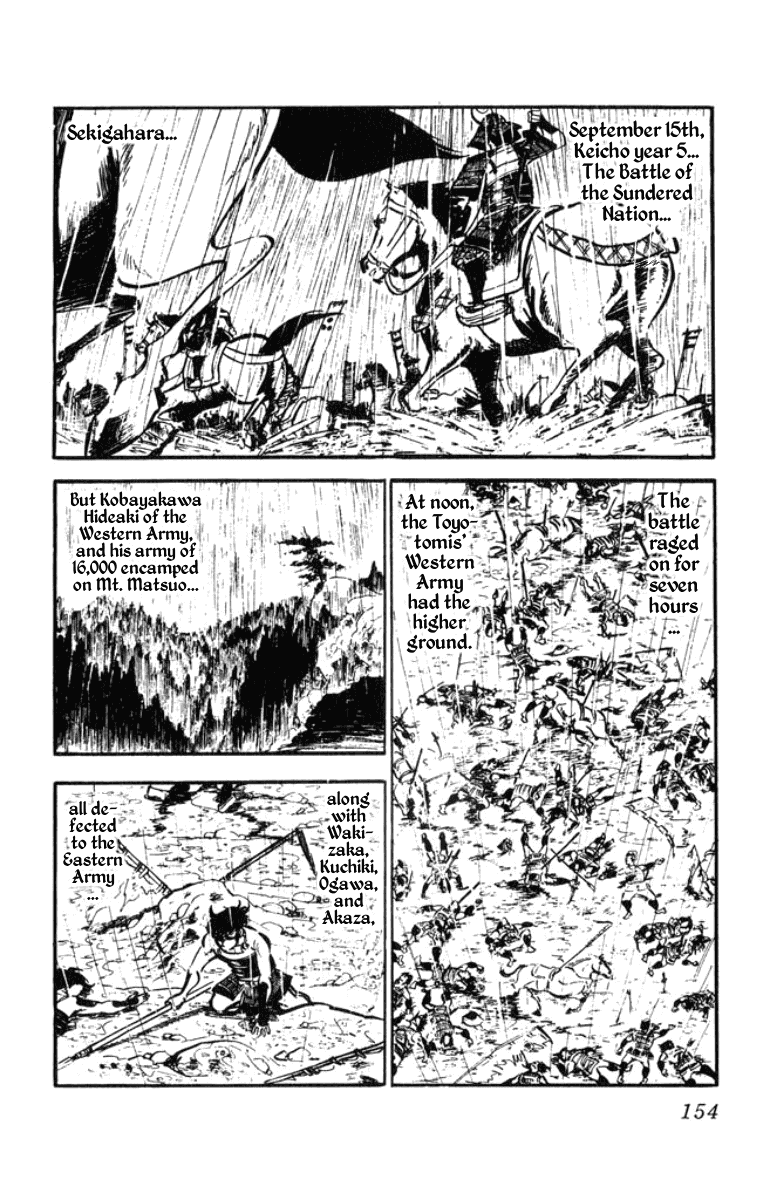 Musashi (Motomiya Hiroshi) Chapter 2 #73