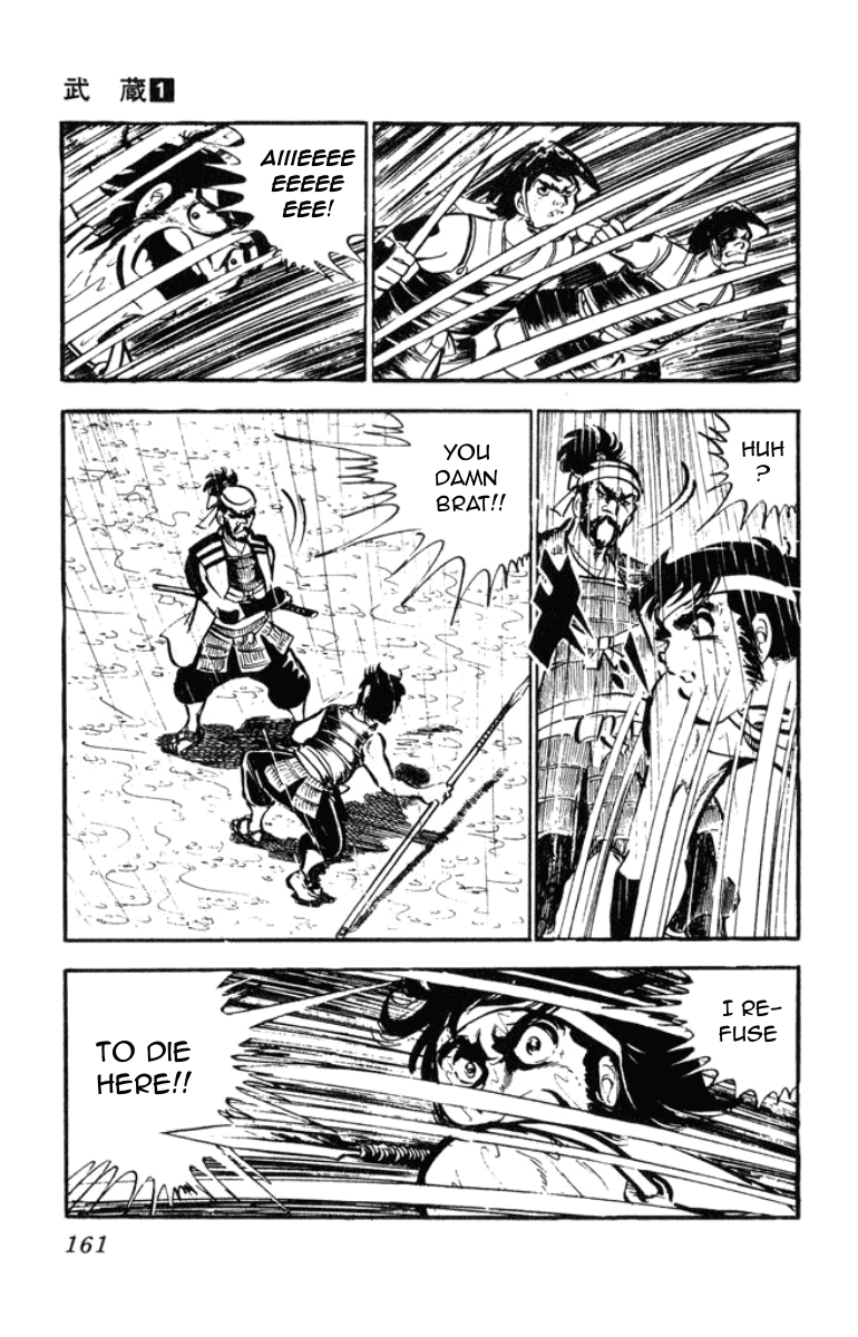 Musashi (Motomiya Hiroshi) Chapter 2 #80
