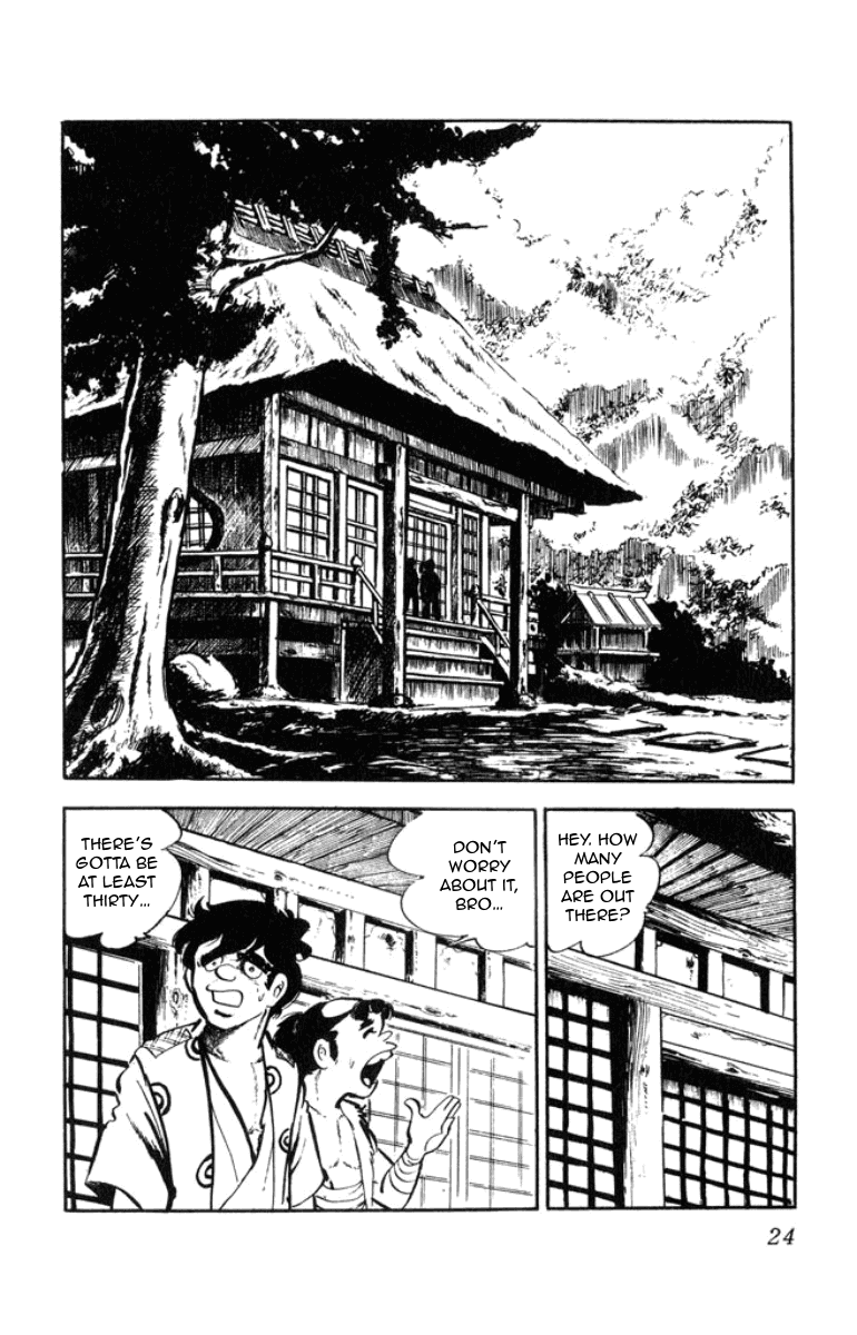 Musashi (Motomiya Hiroshi) Chapter 1 #2