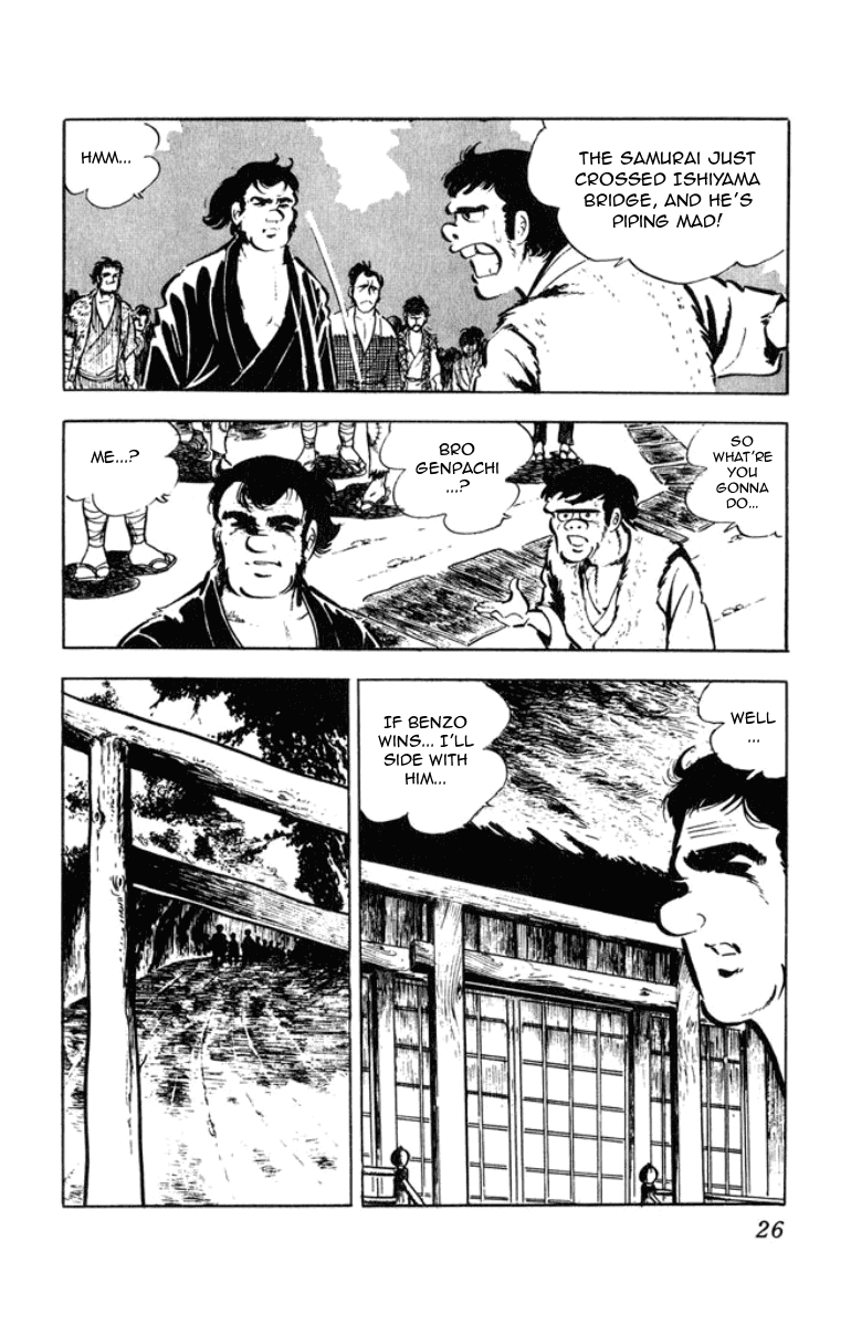 Musashi (Motomiya Hiroshi) Chapter 1 #4