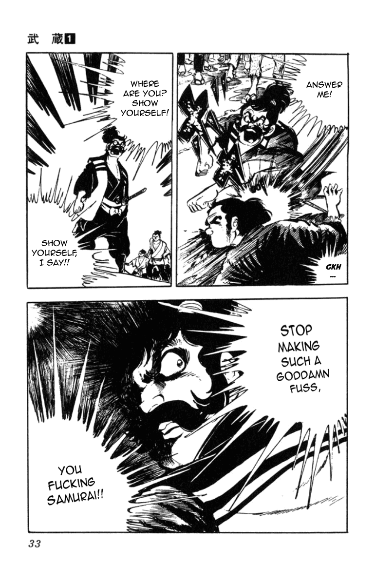 Musashi (Motomiya Hiroshi) Chapter 1 #11