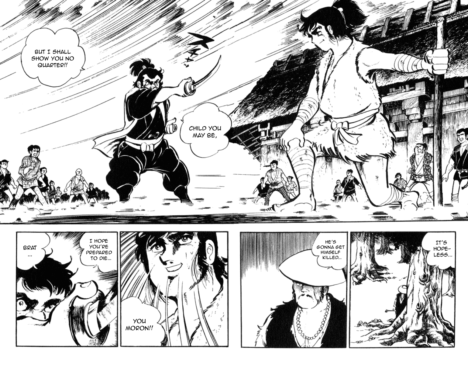 Musashi (Motomiya Hiroshi) Chapter 1 #15