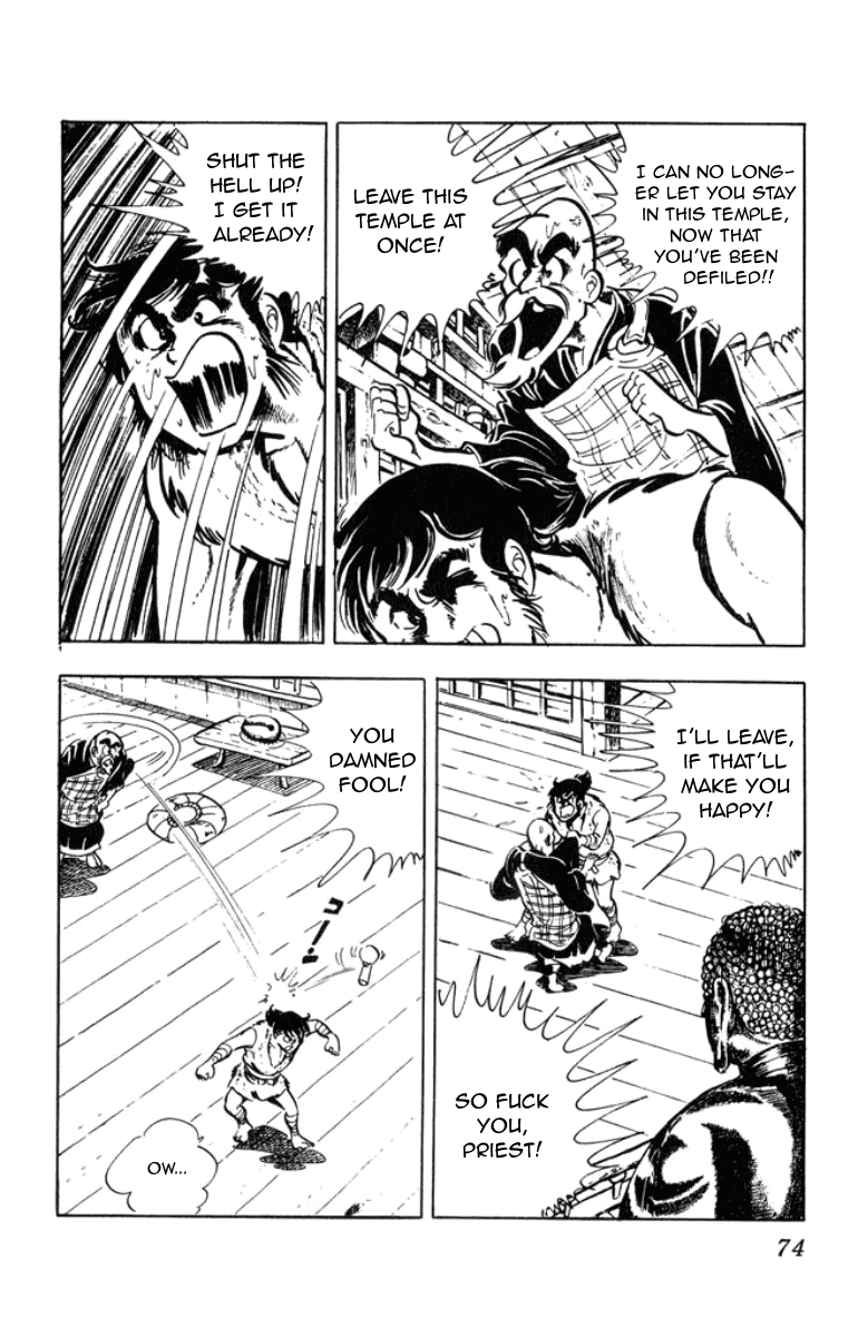 Musashi (Motomiya Hiroshi) Chapter 1 #50