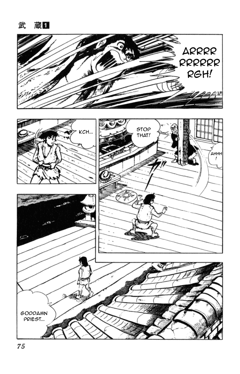 Musashi (Motomiya Hiroshi) Chapter 1 #51