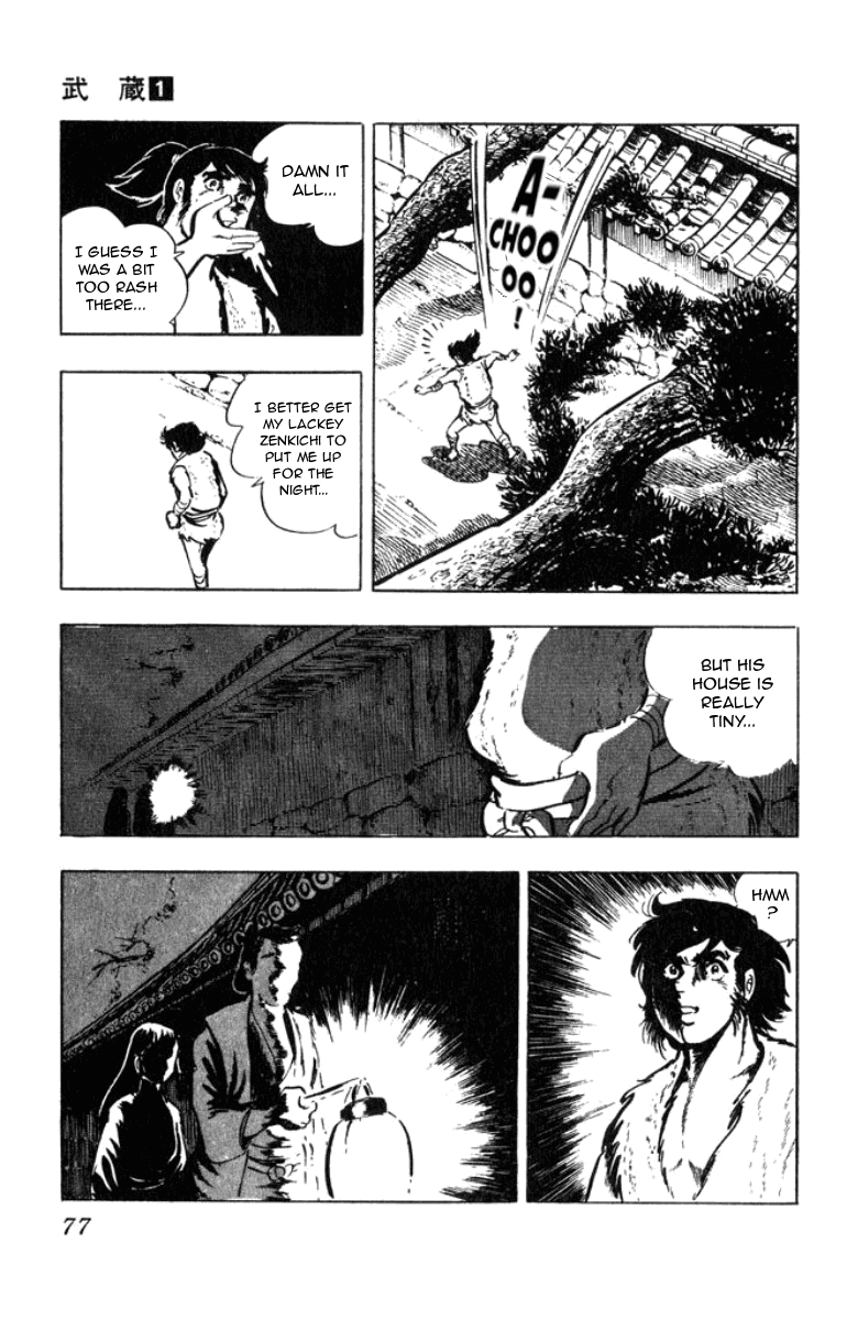 Musashi (Motomiya Hiroshi) Chapter 1 #53