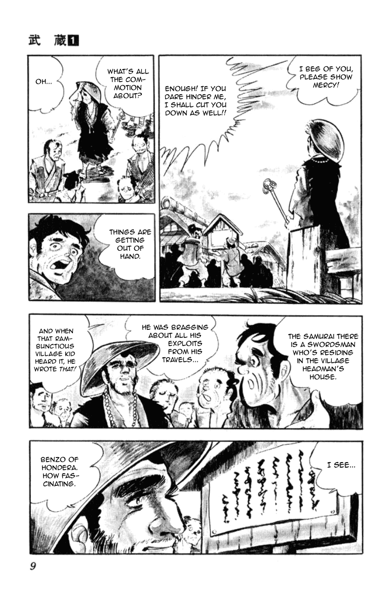 Musashi (Motomiya Hiroshi) Chapter 0 #9
