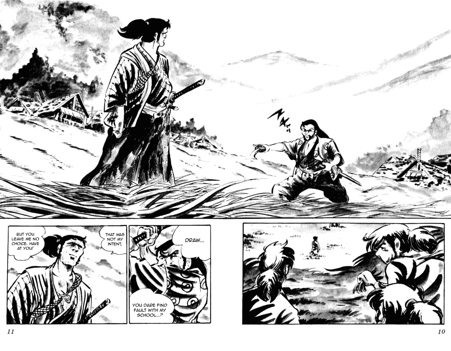 Musashi (Motomiya Hiroshi) Chapter 0 #10