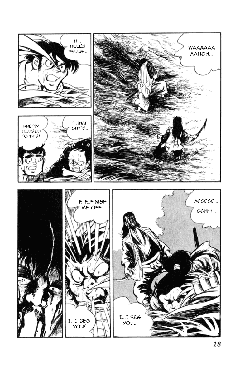 Musashi (Motomiya Hiroshi) Chapter 0 #17