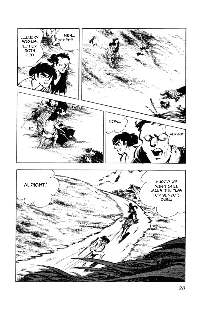 Musashi (Motomiya Hiroshi) Chapter 0 #19
