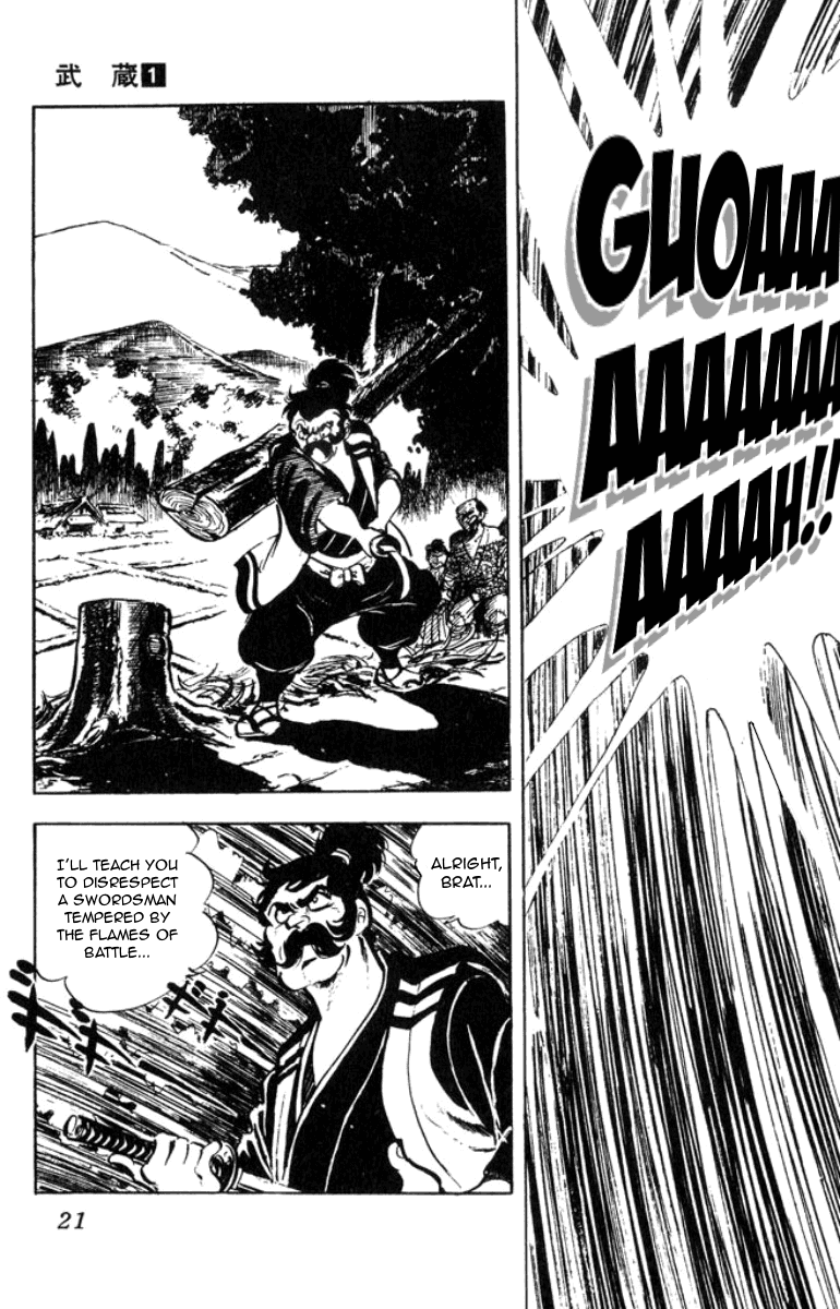 Musashi (Motomiya Hiroshi) Chapter 0 #20