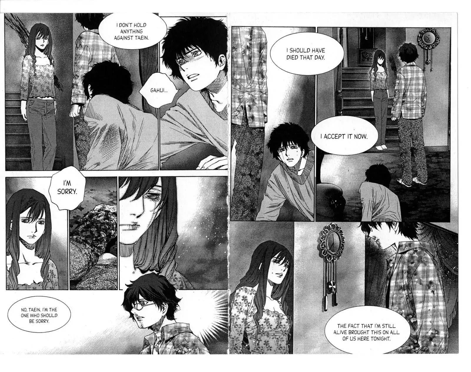 Redrum 327 Chapter 17 #6