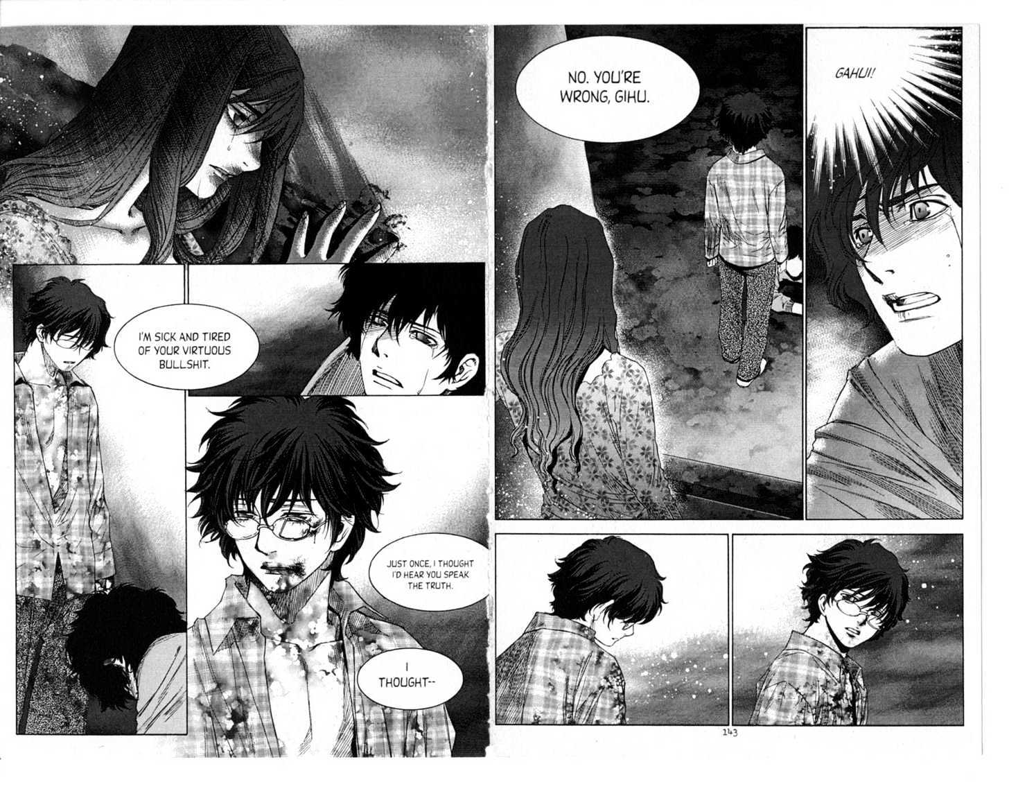 Redrum 327 Chapter 14 #22