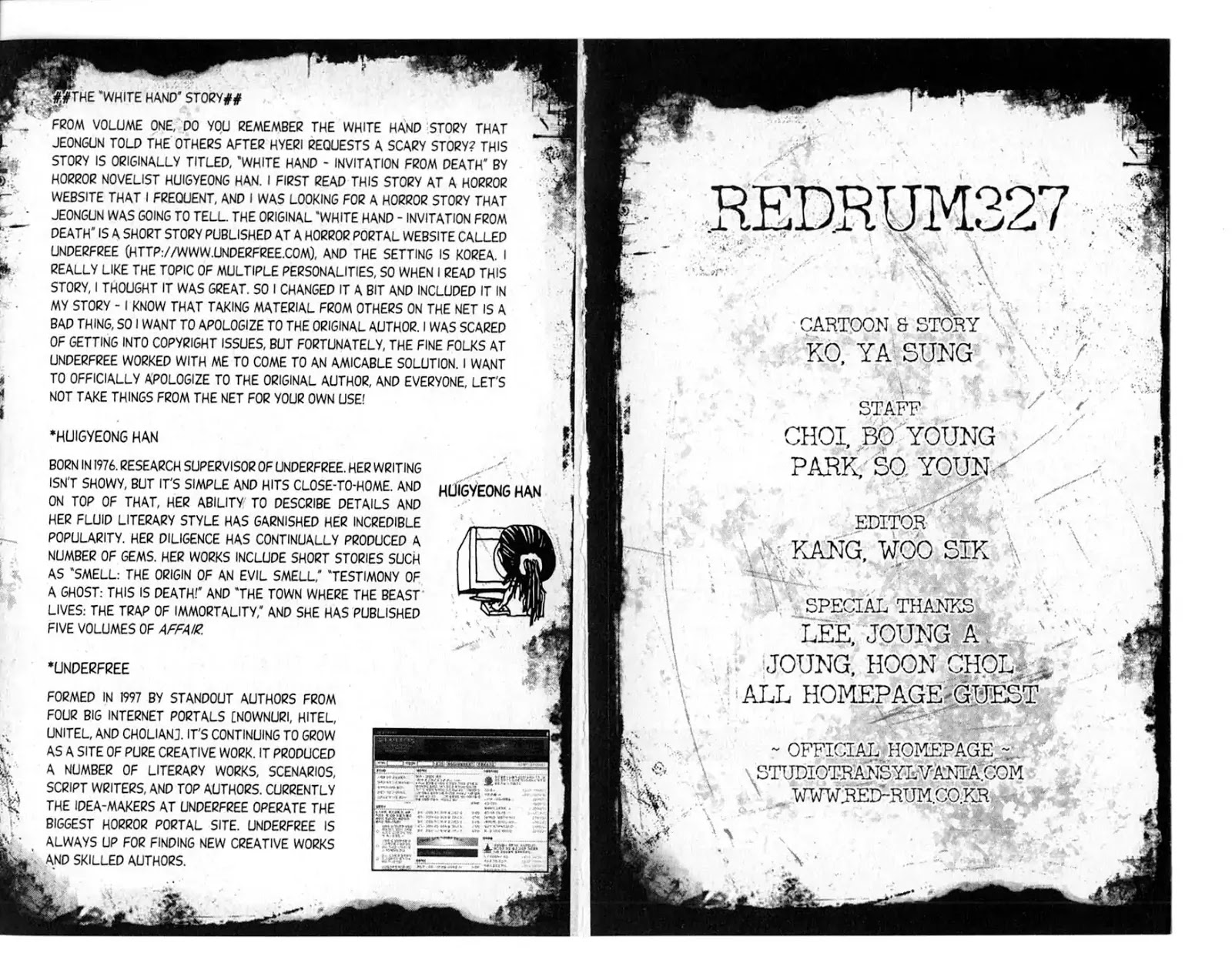 Redrum 327 Chapter 12 #17
