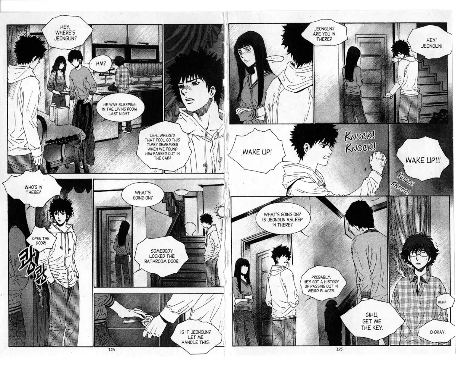 Redrum 327 Chapter 10 #12