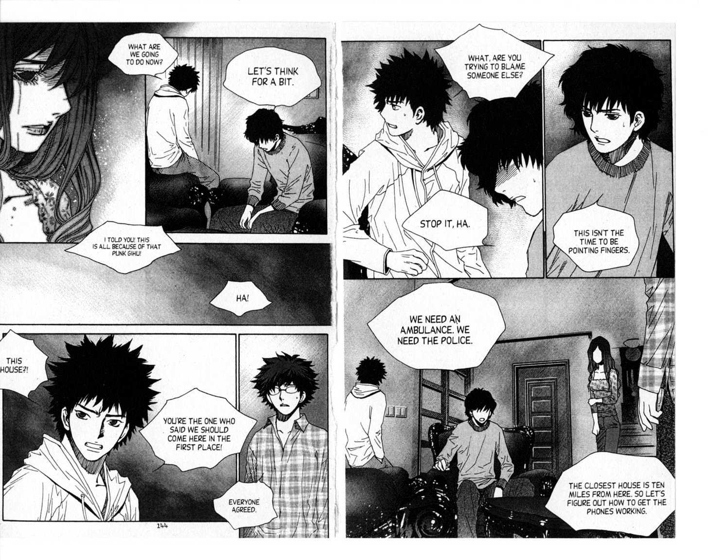 Redrum 327 Chapter 8 #23