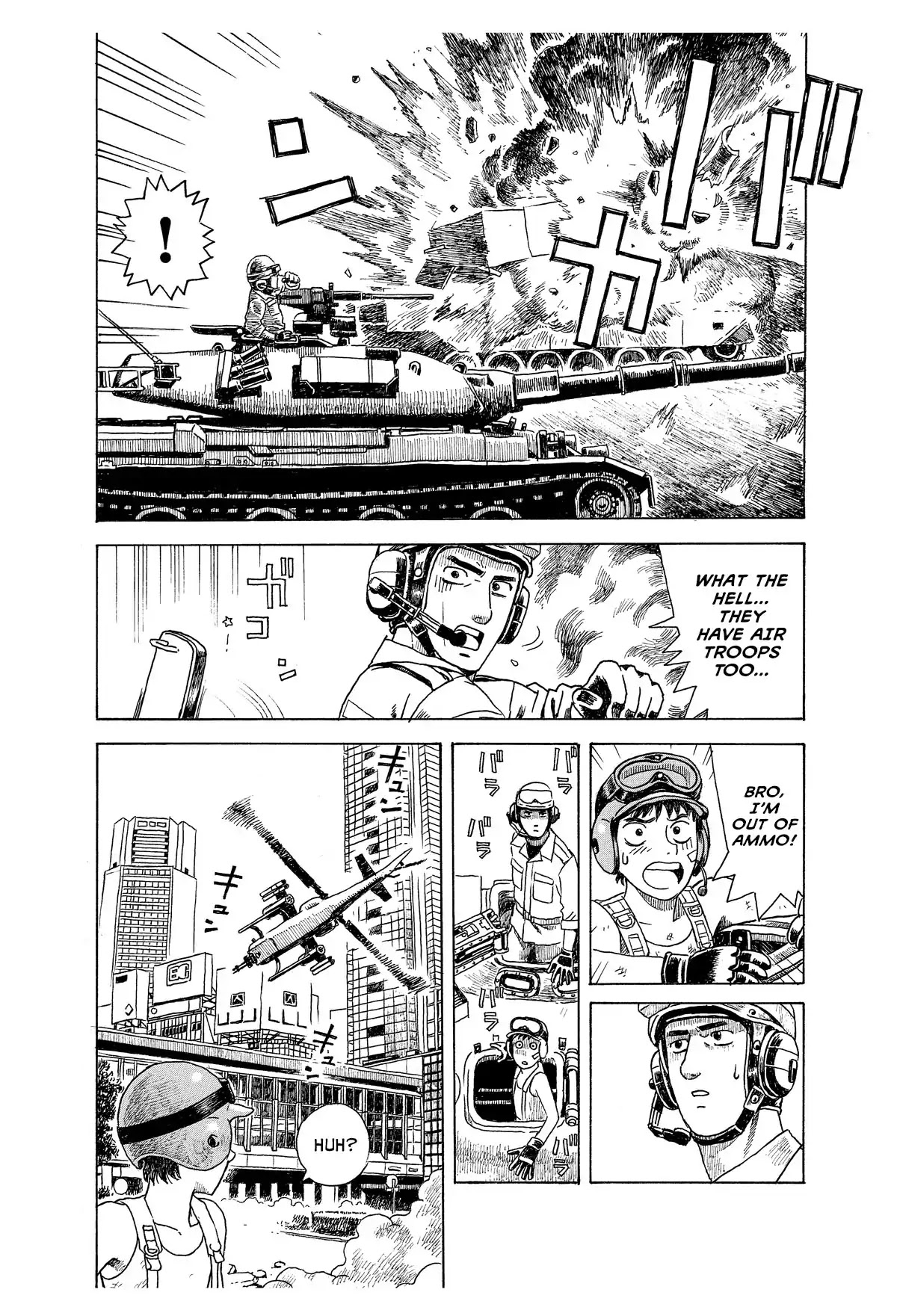 Generation Tank Chapter 2 #18