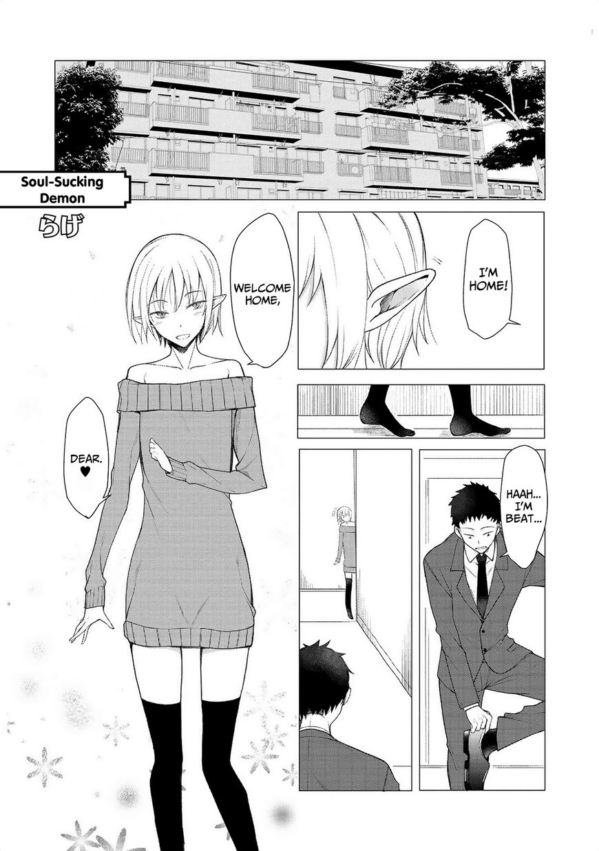 Jingai No Yome To Icha Icha Suru - Anthology Comic Chapter 16 #1