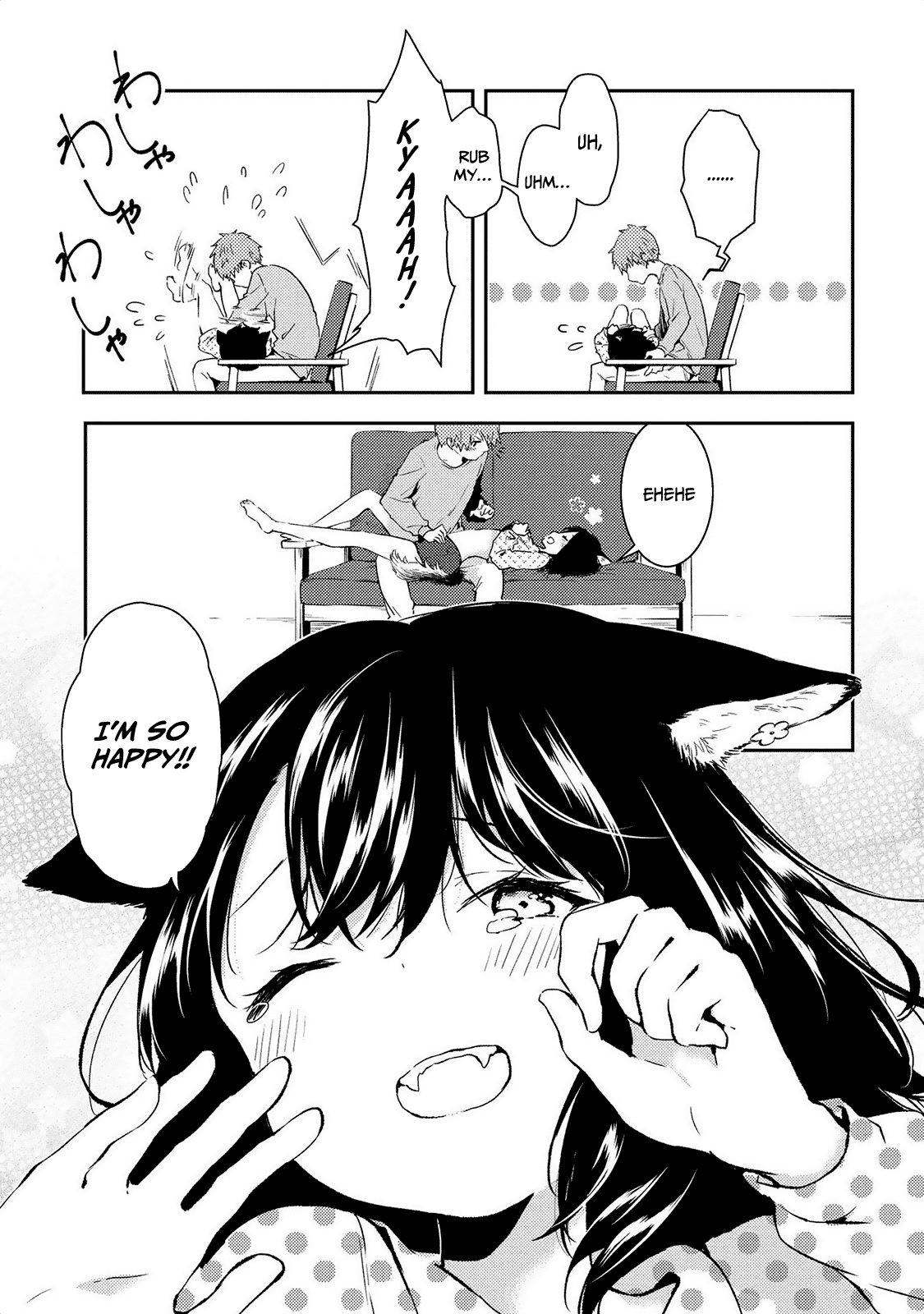 Jingai No Yome To Icha Icha Suru - Anthology Comic Chapter 9 #20