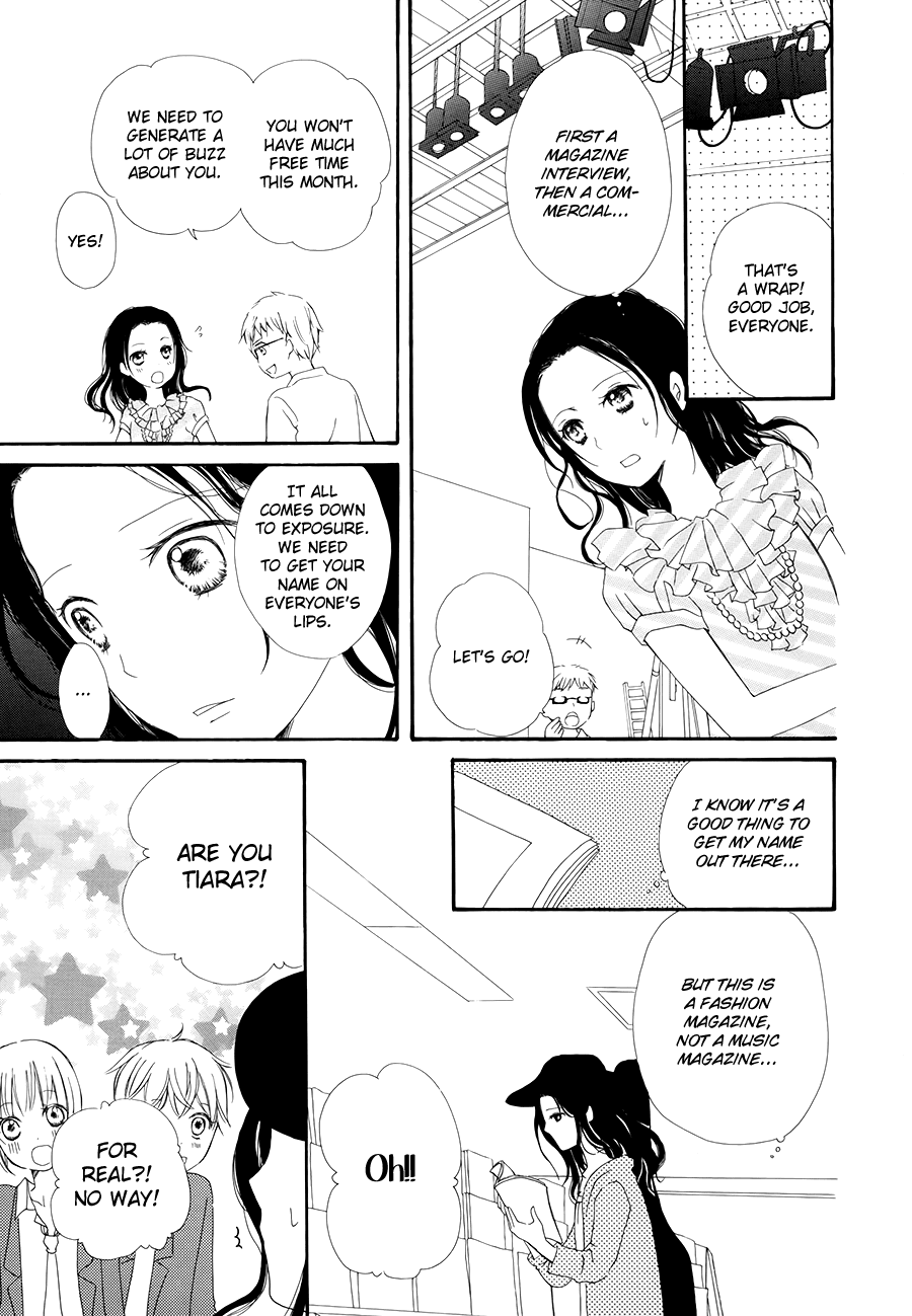 Mizuiro Ether Chapter 7 #7