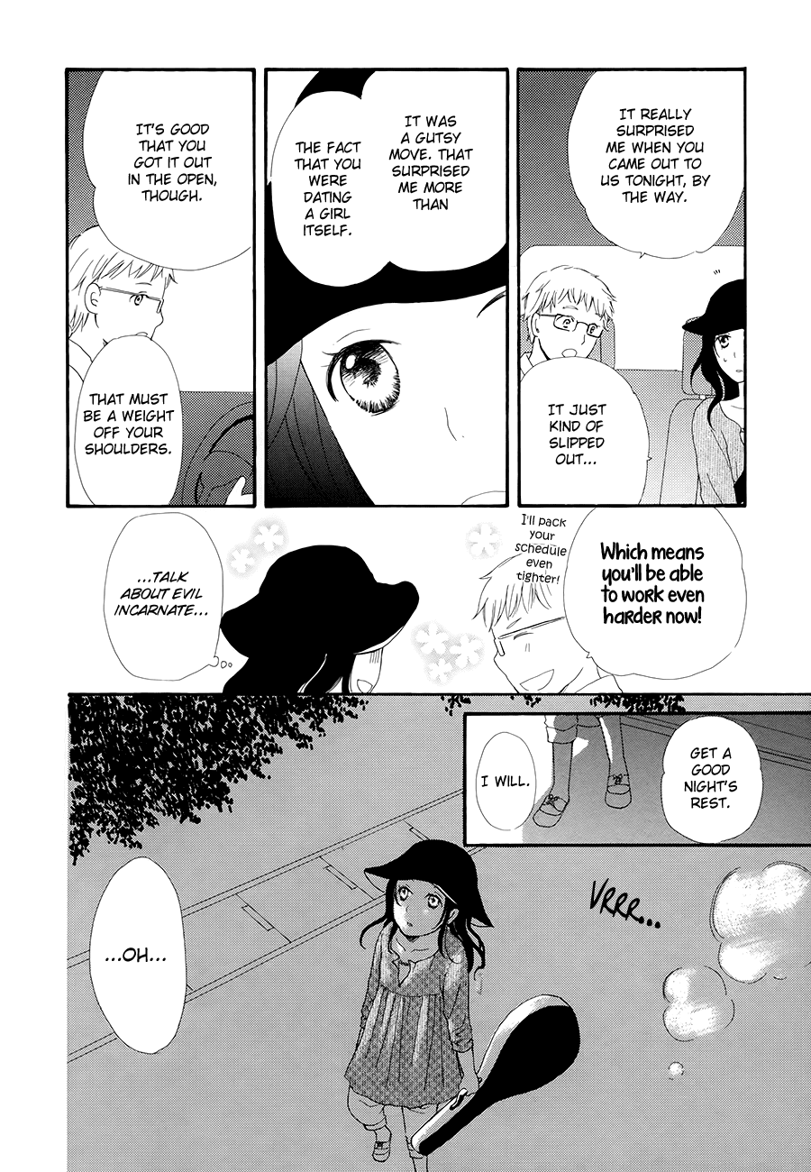 Mizuiro Ether Chapter 7 #22