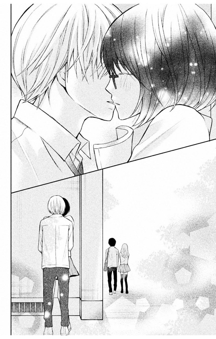 3D Kanojo Chapter 33 #39