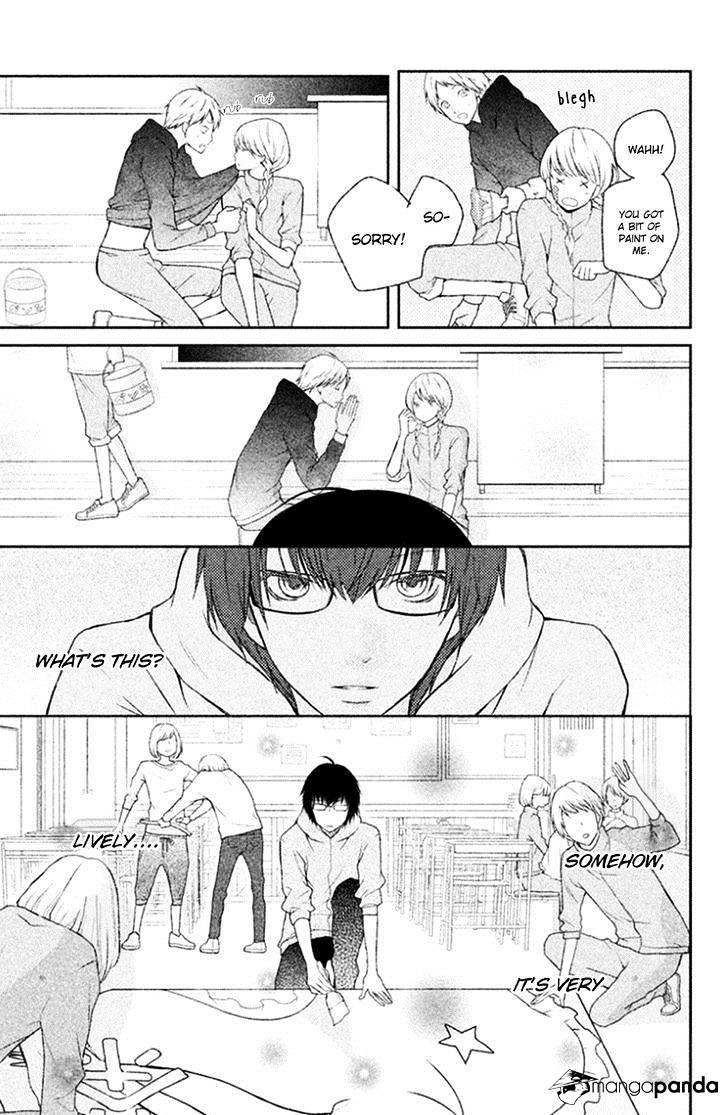 3D Kanojo Chapter 26 #13