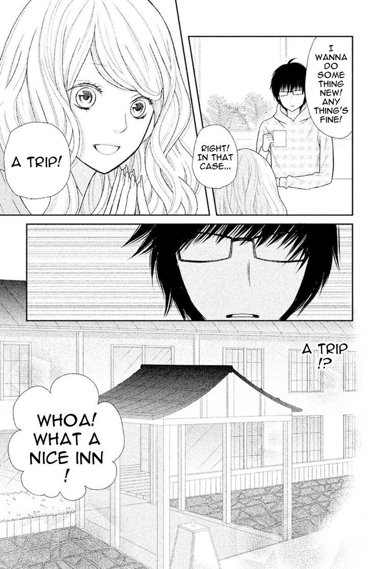 3D Kanojo Chapter 28 #19