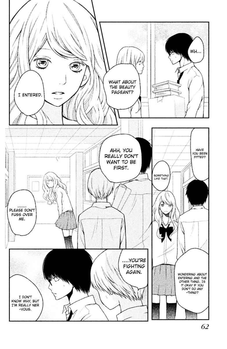 3D Kanojo Chapter 25 #20