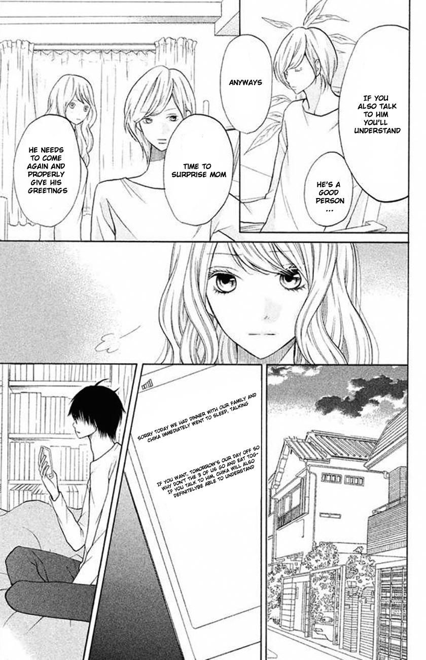 3D Kanojo Chapter 20 #10