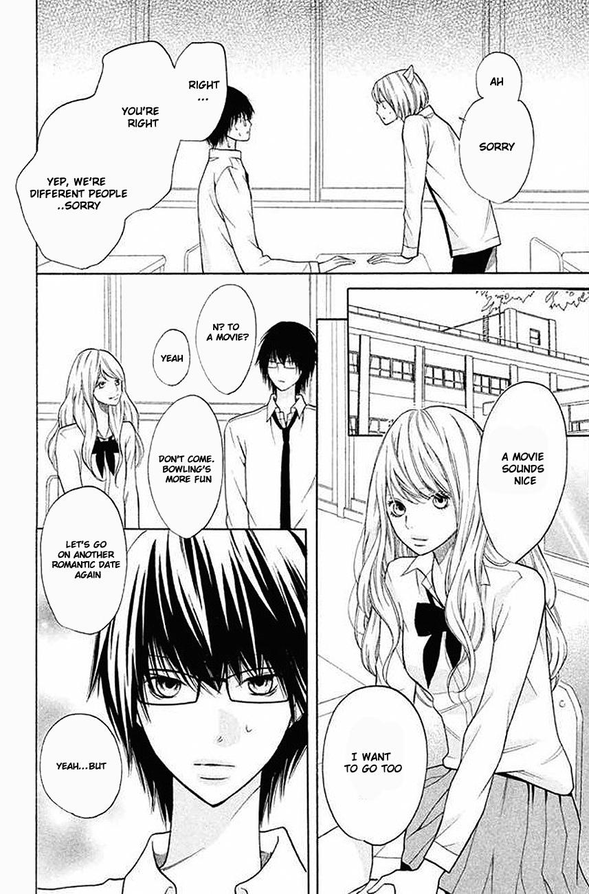 3D Kanojo Chapter 20 #32