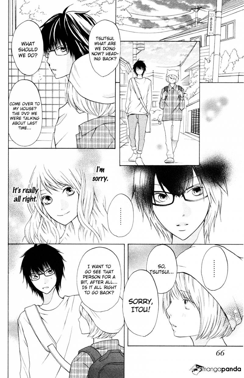 3D Kanojo Chapter 13 #27