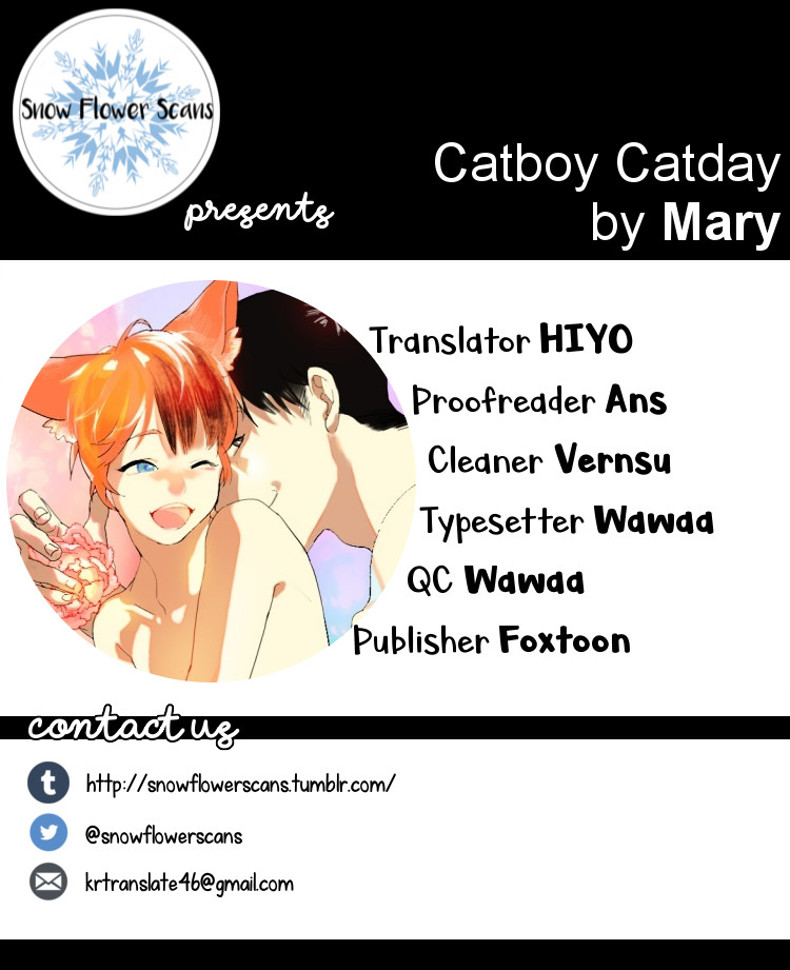 Catboy Catday Chapter 26 #1