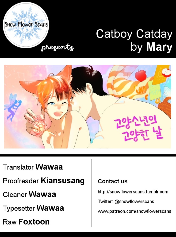 Catboy Catday Chapter 12 #1